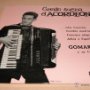 GOMAR Y SU CONJUNTO - CUANDO SUENA EL ACORDEÓN - REGAL 1960