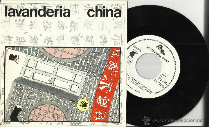 Disques de vinyle: LAVANDERIA CHINA SINGLE promo INSTANTANEAS DE SUJETOS HUIDIZOS+LA LEY BORRACHA.1986.iii morrorock