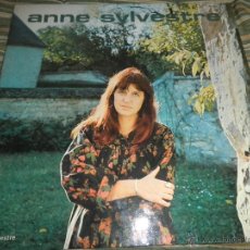 Discos de vinilo: ANNE SYLVESTRE - ANNE SYLVESTRE LP - ORIGINAL FRANCES - SYLVESTRE RECORDS 1978 - GATEFOLD COVER -. Lote 51626657