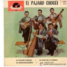 Discos de vinilo: LOS AMIGOS DEL AMAMBAY - EL PAJARO CHOGUI + 3 TEMAS EP SPAIN DEL 61