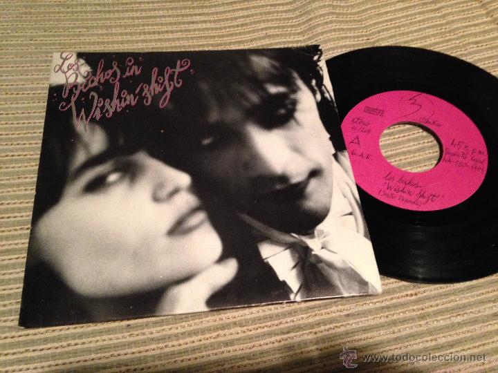 Discos de vinilo: LOS BICHOS - WHISHIN SHIFT - SINGLE OIHUKA 91 - Foto 1