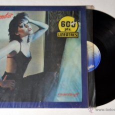 Discos de vinilo: DISCO DE VINILO: LP. PAT BENATAR: IN THE HEAT OF THE NIGHT. AÑO 1979. Lote 51818246