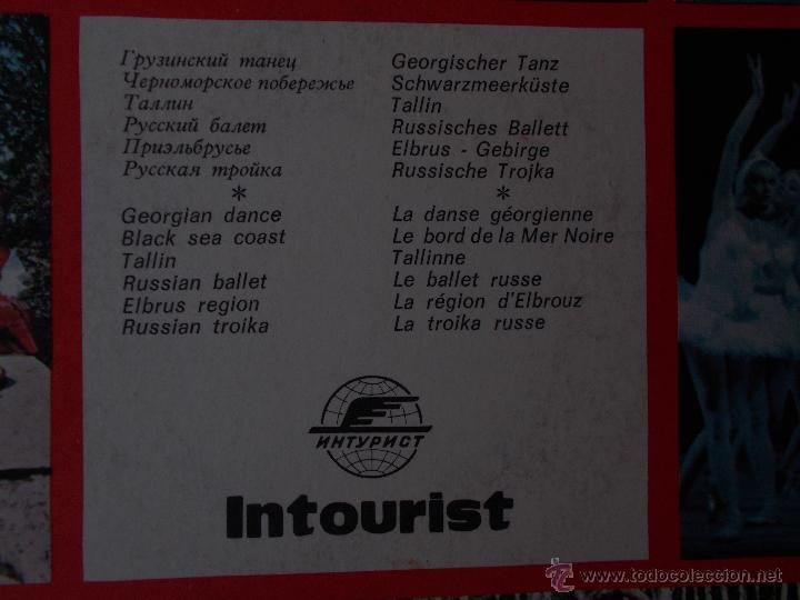 Discos de vinilo: RUSSIAN MELODIES. EDICION RUSA. DOS SINGLES - Foto 3