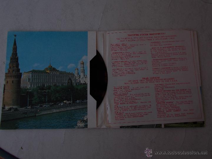 Discos de vinilo: RUSSIAN MELODIES. EDICION RUSA. DOS SINGLES - Foto 4