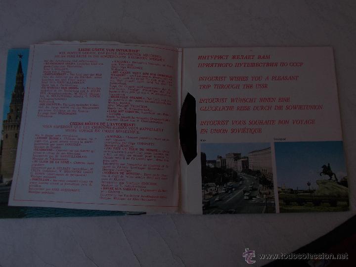 Discos de vinilo: RUSSIAN MELODIES. EDICION RUSA. DOS SINGLES - Foto 6