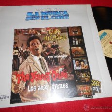 Discos de vinil: THE YOUNG ONES LOS AÑOS JOVENES BSO OST LP 1982 LA MUSICA EN EL CINE THE SHADOWS&CLIFF RICHARD. Lote 52146992