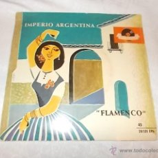 Discos de vinilo: IMPERIO ARGENTINA FLAMENCO