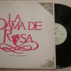 Discos de vinilo: LA DAMA DE ROSA TV BSO OST LP 1991 SPAIN FRANCO DA VITA CARLOS MATA JUAN PARDO PALOMA SAN BASILIO	. Lote 113719120