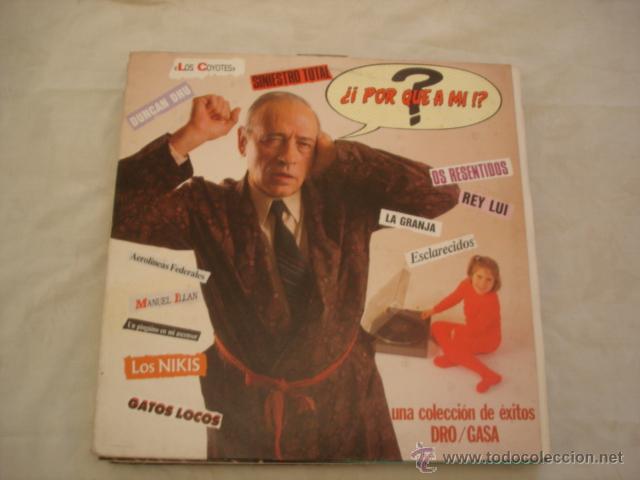 Discos de vinilo: &iquest;Por Qu&eacute; A M&iacute;? - Foto 1