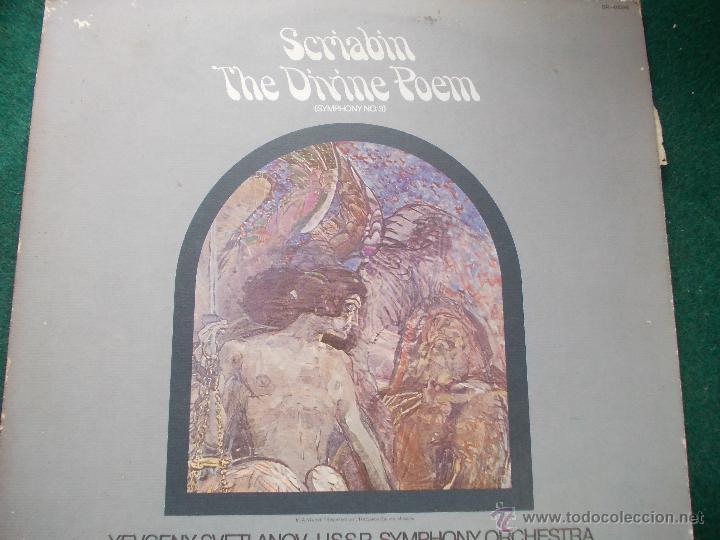 Discos de vinilo: vinilo muy antiguo Scriabin - Foto 1