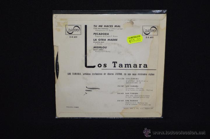 Discos de vinilo: LOS TAMARA - TU ME HACES MAL +3 - EP - Foto 2