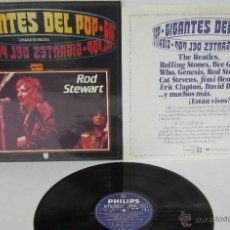 Discos de vinilo: ROD STEWART - GIGANTES DEL POP 26 - LP - PHILIPS 1981 SPAIN. Lote 52396096