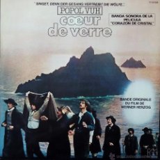 Discos de vinilo: BSO, COEUR DE VERRE (MOVIEPLAY 1978) LP ESPAÑA - POPOL VUH - WERNER HERZOG. Lote 310653963