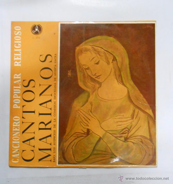 Vinyl records: CANTOS MARIANOS. CANCIONERO POPULAR RELIGIOSO. COMISION DIOCESANA DE MUSICA SACRA. TDKDA2