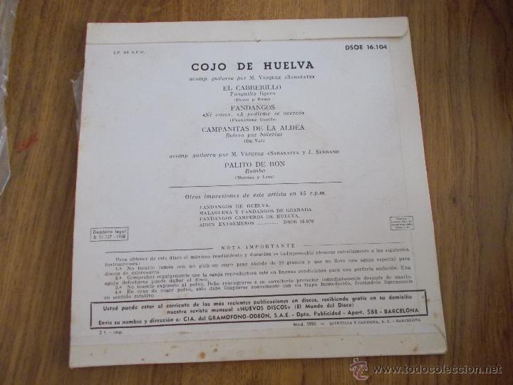 Discos de vinilo: COJO DE HUELVA. EL CABRERILLO. EPS - Foto 2