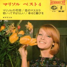 Discos de vinilo: MARISOL - EP VINILO 7’’ - EDITADO EN JAPÓN / MADE IN JAPAN - ME CONFORMO + 3 - SEVEN SEAS 1966