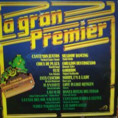 Discos de vinil: LA GRAN PREMIER LP RECOPILATORIO VARIOS ARTISTAS DEL AÑO 1978. Lote 52620282