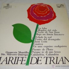 Discos de vinilo: LP. MARIFE DE TRIANA. ORQUESTA MONTILLA (MAESTRO QUIROGA). EXCELENTE ESTADO.. Lote 52727117