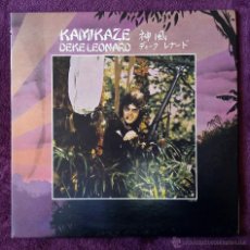 Discos de vinilo: DEKE LEONARD, KAMIKAZE (UA 1975) LP USA - GATEFOLD - MAN. Lote 52734636
