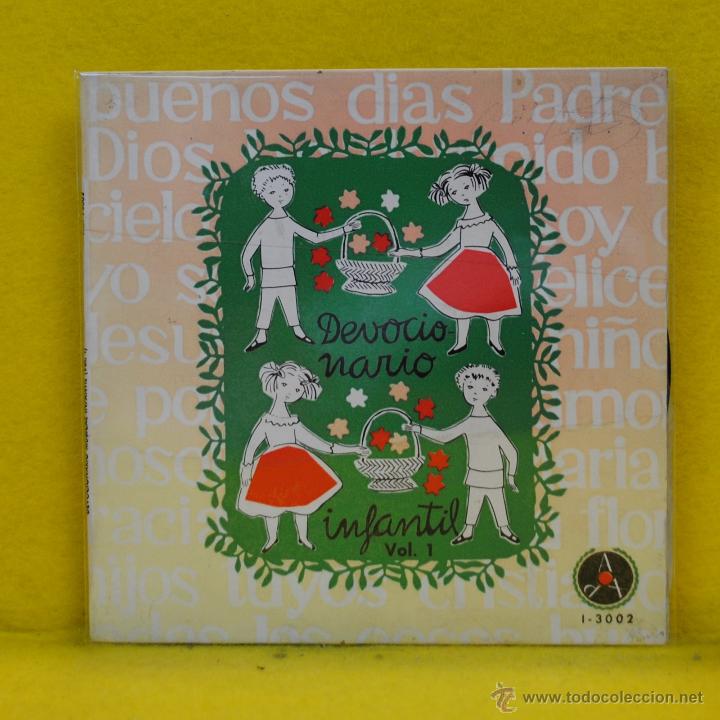 Discos de vinilo: VARIOS - ORACION DE LA MAANA + 3 - EP - Foto 1
