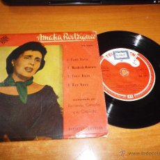 Discos de vinilo: AMALIA RODRIGUES & FERNANDO CARVALHO FADO XUXU EP VINILO TELEFUNKEN 1958 HECHO EN ESPAÑA. Lote 52846054
