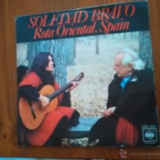 Discos de vinilo: SOLEDAD BRAVO SINGLE ROTA ORIENTAL , SPAIN DEL LP SOLEDAD BRAVO/RAFAEL ALBERTI
