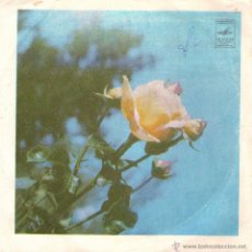 Discos de vinilo: LINDA Y PAUL MCCARTNEY - EP VINILO - EDITADO EN UNION SOVIÉTICA (RUSIA-URSS) - BY THE WAY + 3 - 1974. Lote 52897305