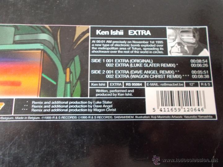 Discos de vinilo: KEN ISHII EXTRA MAXI 12 - Foto 5