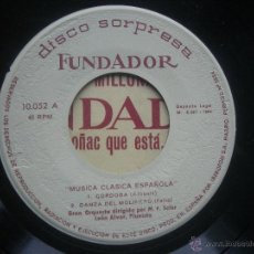 Discos de vinilo: SINGLE FUNDADOR CON CARATULA MUSICA CLASICA ESPAÑOLA EP 1954 VER FOTOS. Lote 52940354