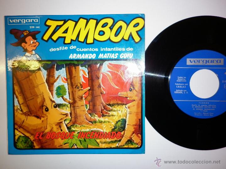 Discos de vinilo: El bosque incendiado, 1964 - Foto 1