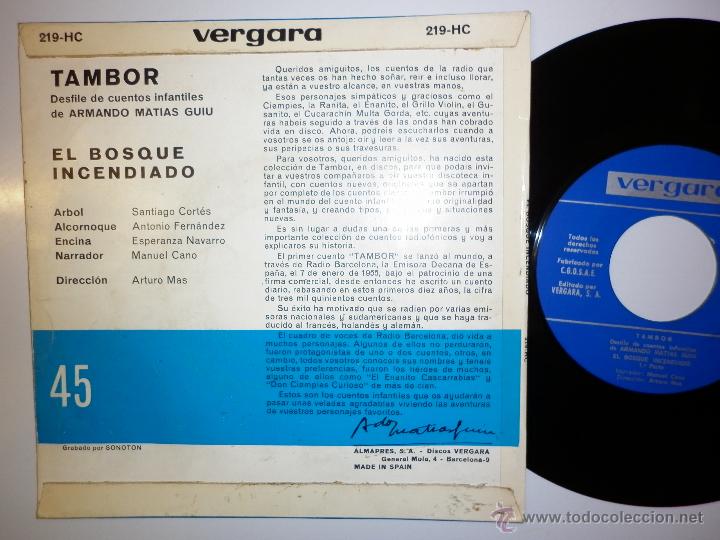Discos de vinilo: El bosque incendiado, 1964 - Foto 2