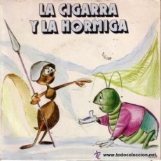 Discos de vinilo: LA CIGARRA Y LA HORMIGA (1ª Y 2ª PARTE) (CUENTOS) - SINGLE YUPY 1971. Lote 110954155
