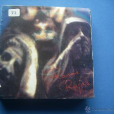 Discos de vinilo: ROSAS ROJAS. PROMO 45 RPM. SONIDOS VISIBLES+EL OJO DE CRISTAL. PDI AÑO 1993. Lote 53056713