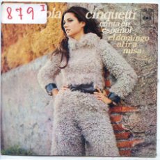 Discos de vinilo: GIGLIOLA CINQUETTI (EN ESPAÑOL) / EL DOMINGO AL IR A MISA + 1 (SINGLE 1972). Lote 53123232