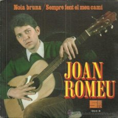 Discos de vinilo: JOAN ROMEU SINGLE SELLO SUBUR AÑO 1968 EDITADO EN ESPAÑA. PROMOCIONAL