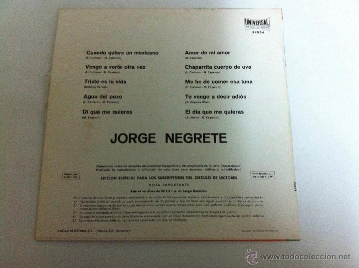 Discos de vinilo: jorge negrete - Foto 2