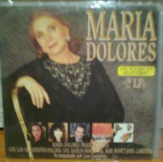 Discos de vinilo: MARIA DOLORES PRADERA CON LOS SABANDEÑOS-PALOMA SAN BASILIO-Mª DEL MAR BONET-JOSE CARRERAS- 2 LP. Lote 53262790