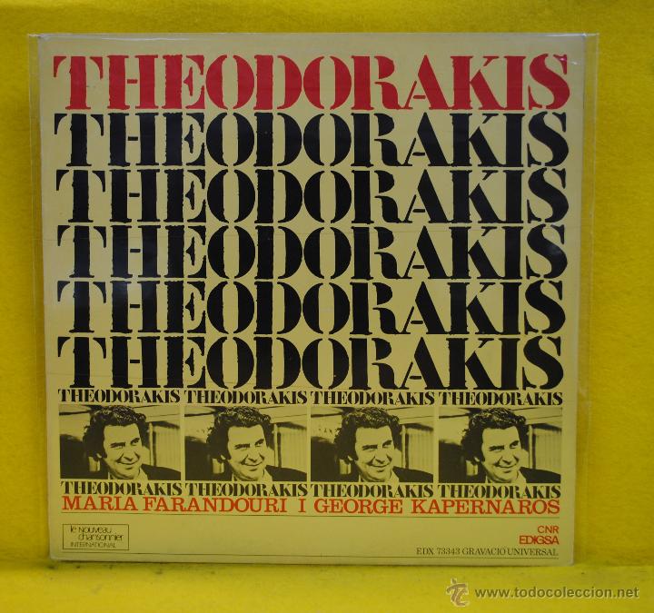 Discos de vinilo: MIKIS THEODORAKIS - THEODORAKIS - LP - Foto 1