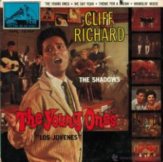 Dischi in vinile: CLIFF RICHARD/ SHADOWS. THE YOUNG ONES/ WE SAY YEAH/ THEME FOR A DREAM/ MUMBLIN MOSIE. COLUMBIA 1962. Lote 53378814