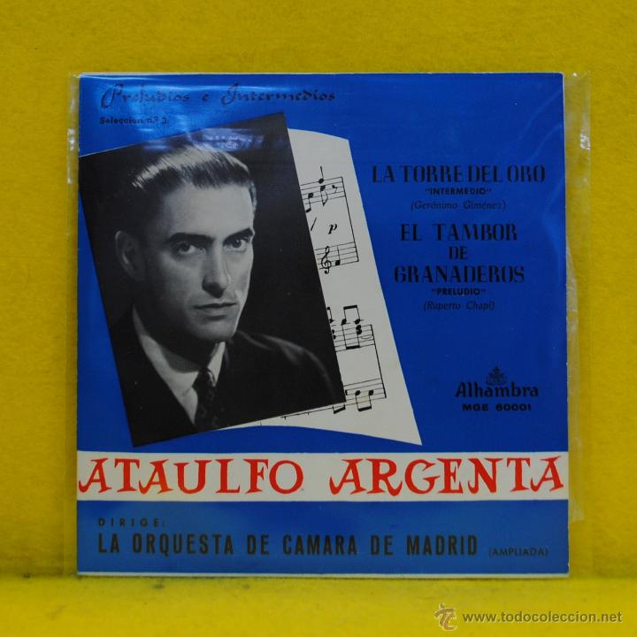 Discos de vinilo: ATAULFO ARGENTA - LA TORRE DE ORO - SINGLE - Foto 1