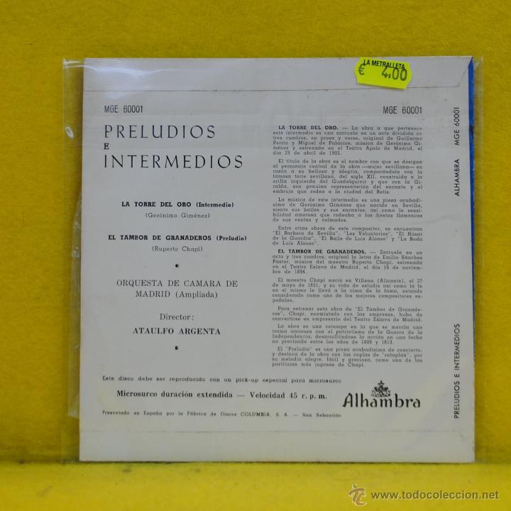 Discos de vinilo: ATAULFO ARGENTA - LA TORRE DE ORO - SINGLE - Foto 2