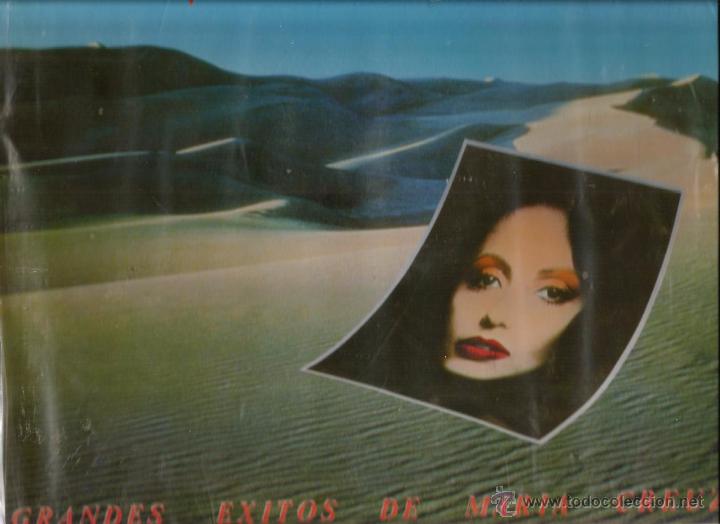 Discos de vinilo: LP MARIA CREUZA : GRANDES EXITOS (COMPLETAMENTE NUEVO ) - Foto 1