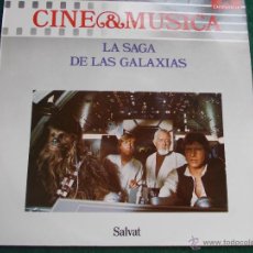 Discos de vinilo: DISCO LA GUERRA DE LAS GALAXIAS LP. Lote 53506114