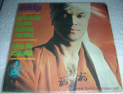 Discos de vinilo: KULDIP - LA BALADA DE LOS BOINAS VERDES - SINGLE 1966 - Foto 1