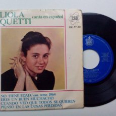 Discos de vinilo: GIGLIOLA CINQUETTI * CANTA EN ESPAÑOL * NO TIENE EDAD + 3 * EP SAN REMO 1964. Lote 53601493