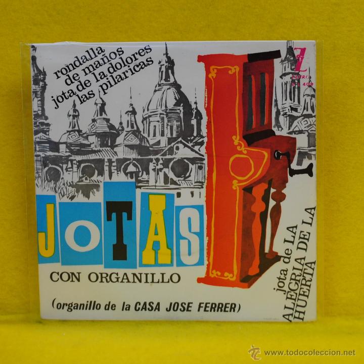 Discos de vinilo: VARIOS - RONDALLA DE MA&Ntilde;OS - SINGLE - Foto 1