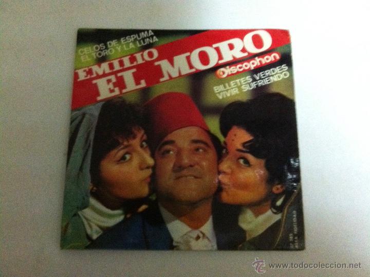 Discos de vinilo: cantantes espa&ntilde;oles (lote de 6) - Foto 1