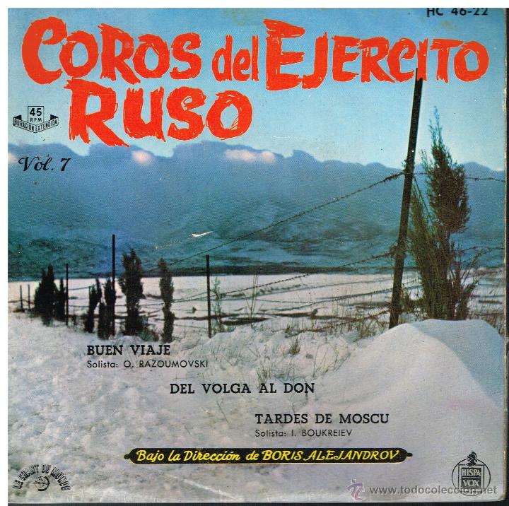 Discos de vinilo: Coros del ej&eacute;rcito ruso - Volumen 7 - Ep 1961 - Foto 1