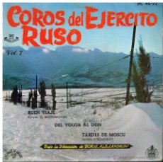 Discos de vinilo: COROS DEL EJÉRCITO RUSO - VOLUMEN 7 - EP 1961