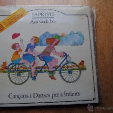 Discos de vinilo: ARA VA DE BO. SAPRISTI. CANÇONS I DANSES PER A INFANTS. LA GRANOTA 1983 LP